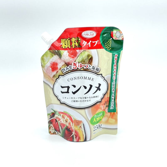 【送料込】顆粒コンソメ