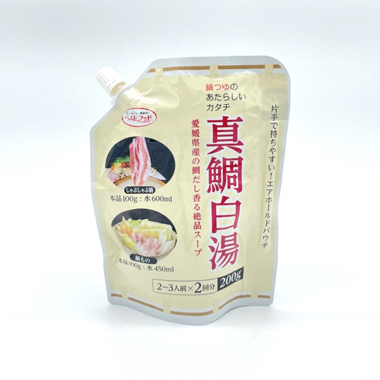 【送料込】鍋つゆの新しいカタチ 真鯛白湯
