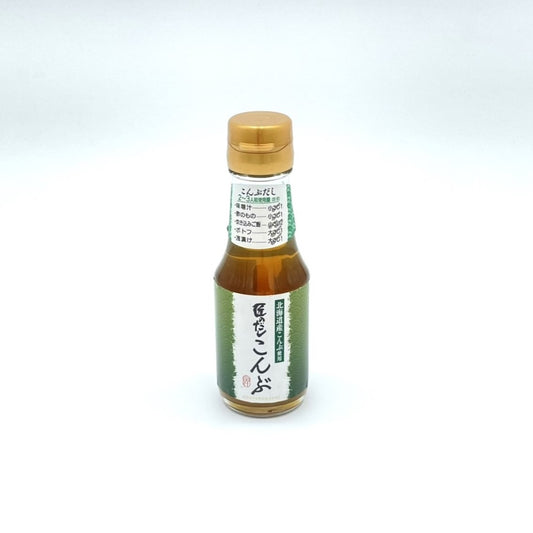 【送料込】匠のだし こんぶ