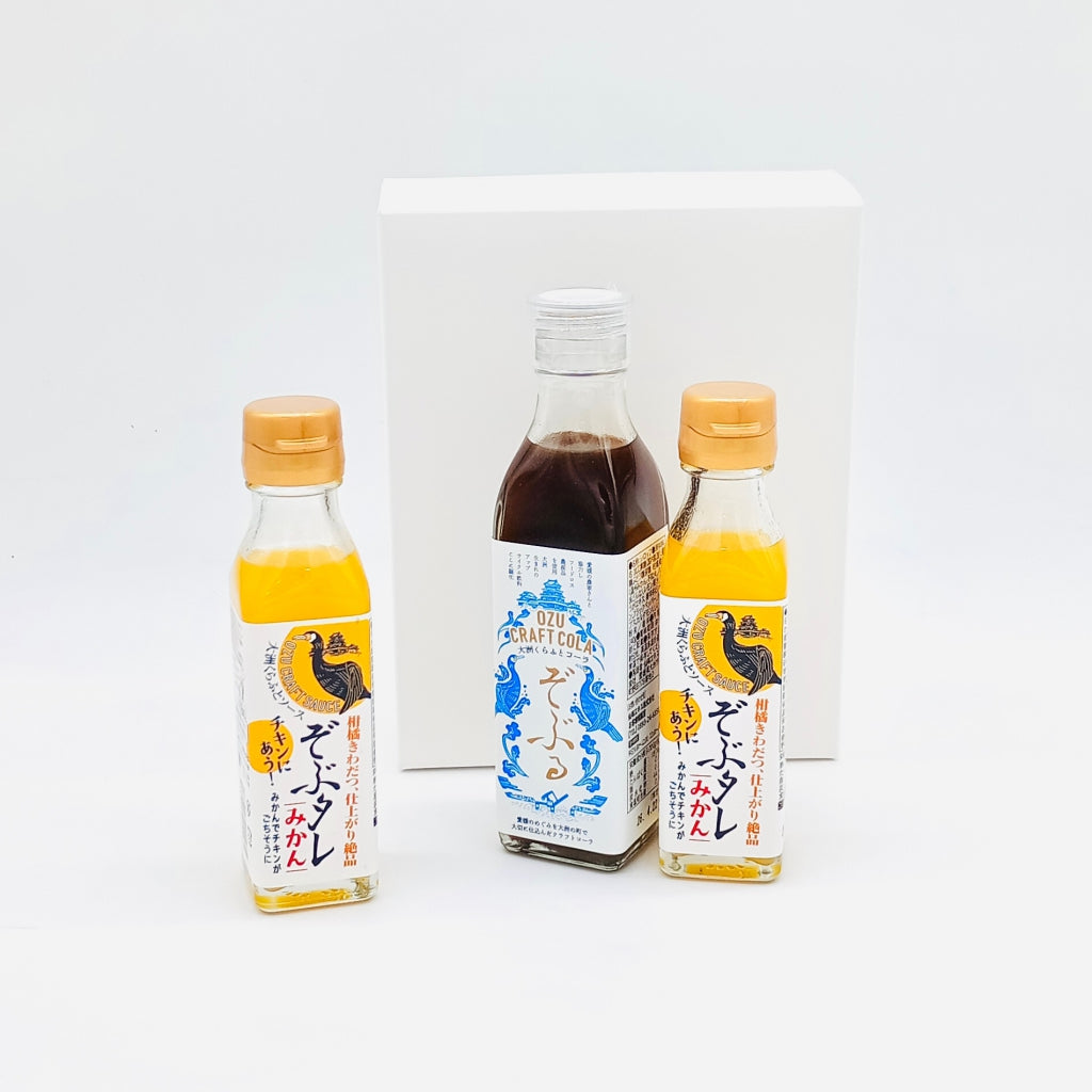 【送料込】セット商品(大洲くらふとコーラ ぞぶる 1本、大洲くらふとソース ぞぶタレ 2本) ※化粧箱付き