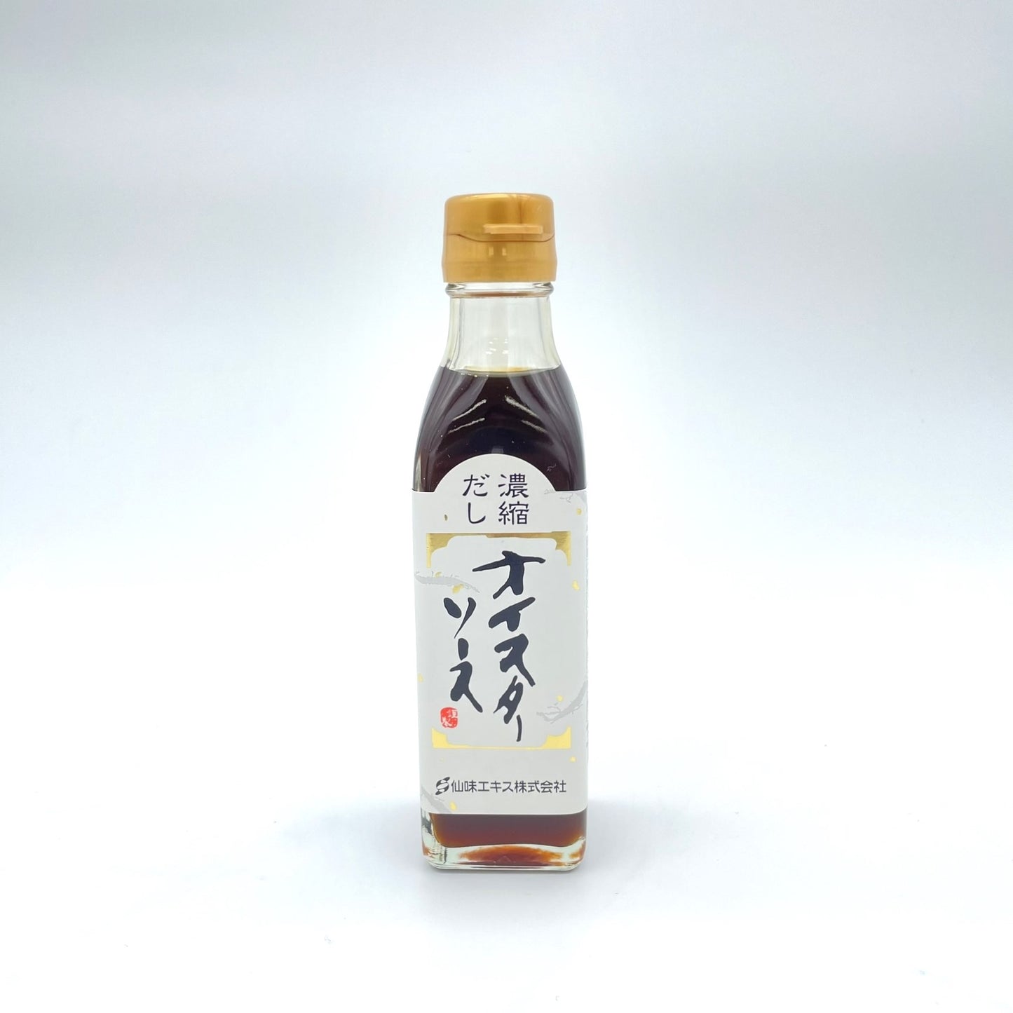 【送料込】濃縮だし 4本セット