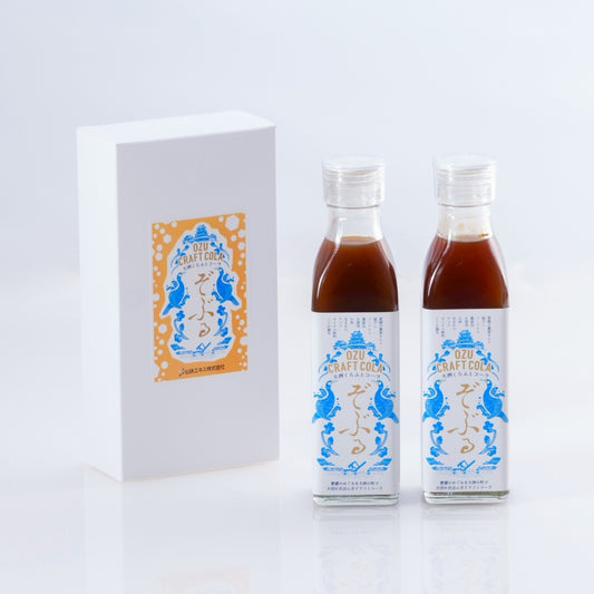 【送料込】大洲くらふとコーラぞぶる 2本(6倍希釈用)※化粧箱付き