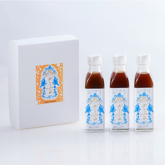 【送料込】大洲くらふとコーラぞぶる 3本(6倍希釈用)※化粧箱付き