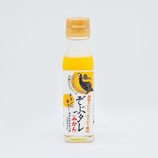 【送料込】大洲くらふとソース ぞぶタレ １本