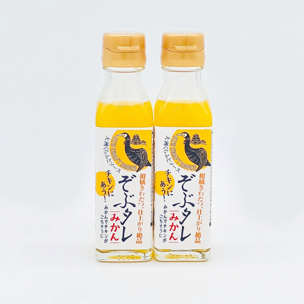 【送料込】大洲くらふとソース ぞぶタレ ２本