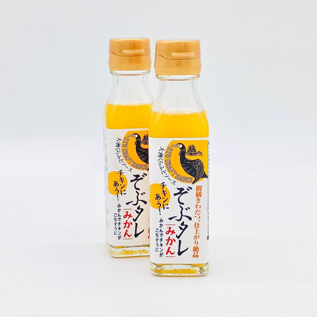 【送料込】大洲くらふとソース ぞぶタレ ２本