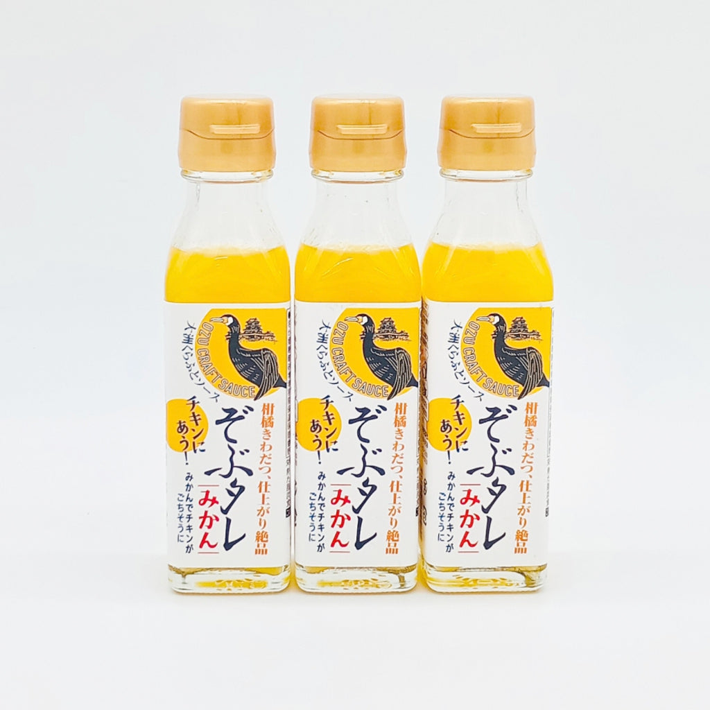 【送料込】大洲くらふとソース ぞぶタレ ３本